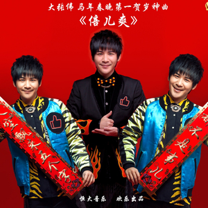 牛大欧美一级电影
