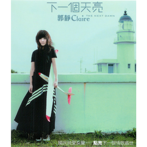 牛大欧美一级电影
