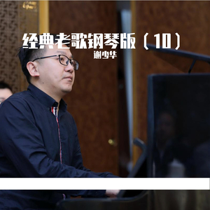 牛大欧美一级电影
