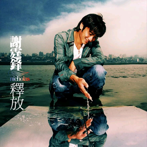 牛大欧美一级电影
